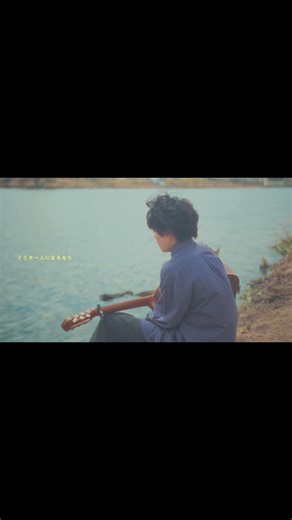 電車を乗り過ごしてしまうのは #上野大樹 #demo #各駅