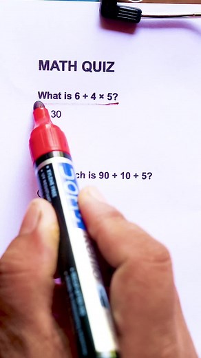Anatomy Quiz: Test Your Human Body Knowledge