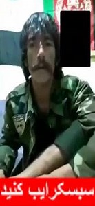 301K views · 162 shares | لایف جدید نجیب پروت با یک طالب... میگه شما...