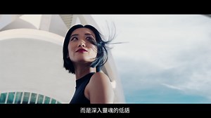 全新跨界獅王 PEUGEOT 408 魅力出閘 PEUGEOT 408 以新世代獅王造車語彙魅力登場， 兼具跑車動感與時尚美學，彰顯凌駕車壇絕美霸氣。 傳承品牌獨到操控設定，全新世代 PEUGEOT i-Cockpit® 直覺駕駛座艙，配備完整 ADAS 先進駕駛輔助科技，造就暢快安全駕馭樂趣。高質感座椅設計，結合靈活寬敞車室空間，打造極致舒適乘坐體驗。 PEUGEOT 408 著迷 ‧ 馭之所型 車款資訊：https://peugeot408.me/new #Peugeot #Peugeot408 #跨界轎跑 | Peugeot