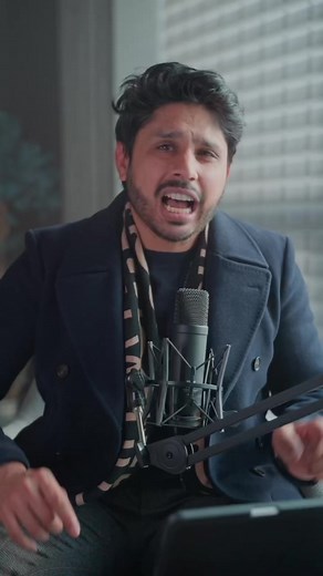 Understanding the Asaan Iqsaat Scheme in Pakistan