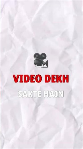 mobiles ke game laptop mein khelo video link comment mein 🎮🎮🎮