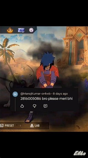 Comment Your UID 🫵