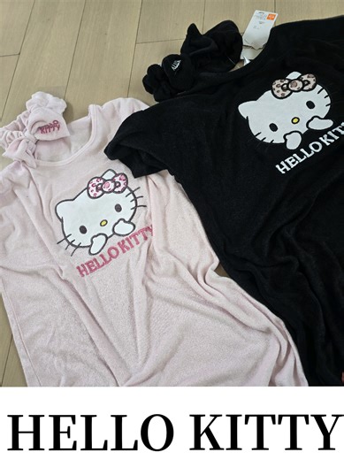 姉との夜電話と可愛い部屋着購入の裏話