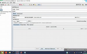 Jmeter线程数和并发请求的关系