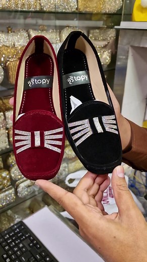 #foryou #foryoupage #fyp #smartshoes @TiktokPakistanOfficial