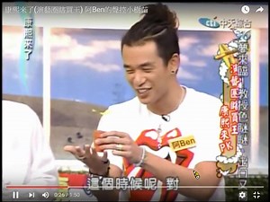 W08、【物联网基础】声音传感器原理与引用【ESP8266】【NodeMCU】