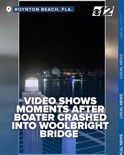 CHAOS ON WATER | Video shows a serious boating crash near Boynton Beach’s Woolbright Bridge that led to felony and misdemeanor charges after investigators say the operator fled, leaving an injured passenger and damaged property. Read more: https://bit.ly/3Ld88Om | CBS 12 News