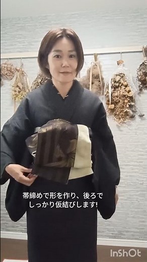 自分で着る【半幅帯銀座結び】解説動画です✨初心者向け着付けレッスン🔰