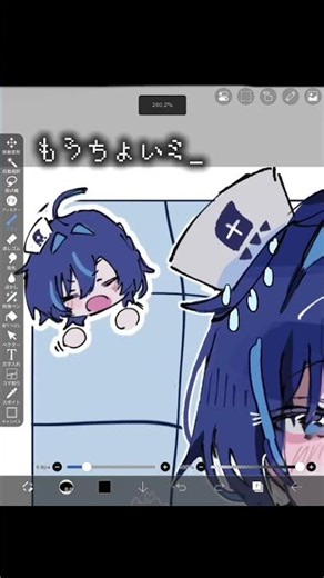 アイビスの便利機能3選✨#小6#イラスト#アイビスペイント#便利機能