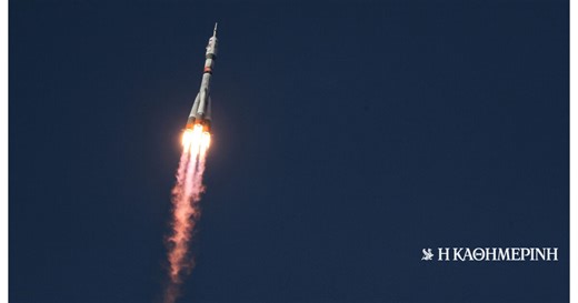Ρωσία: Το διαστημόπλοιο Soyuz συνδέθηκε με τον Διεθνή Διαστημικό Σταθμό [βίντεο]