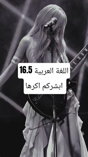 #بلعت_العنوان#اكسبلور#اهمية ‪@Just_lmer‬