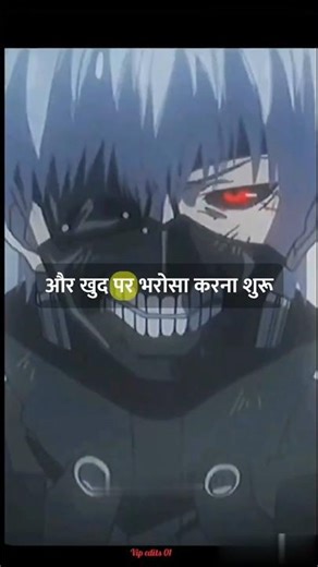 Small Steps Every Day Lead To Big Success One Day | Motivation Video | Motivation Shorts | Success