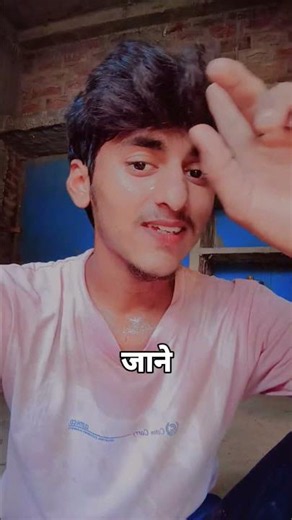 #reality .#mysupport #allevent #like #share #comment