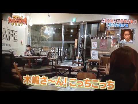 ダマされた大賞