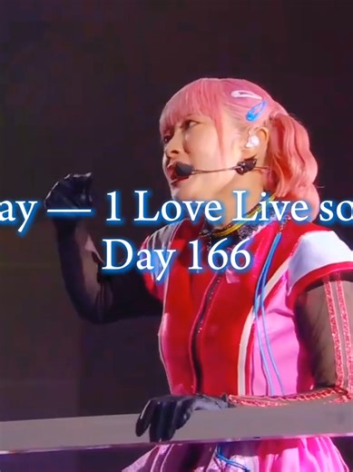 Exploring Hajimari Road by Aqours