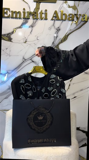 Explore Dubai Abaya Styles for Your Next Wedding