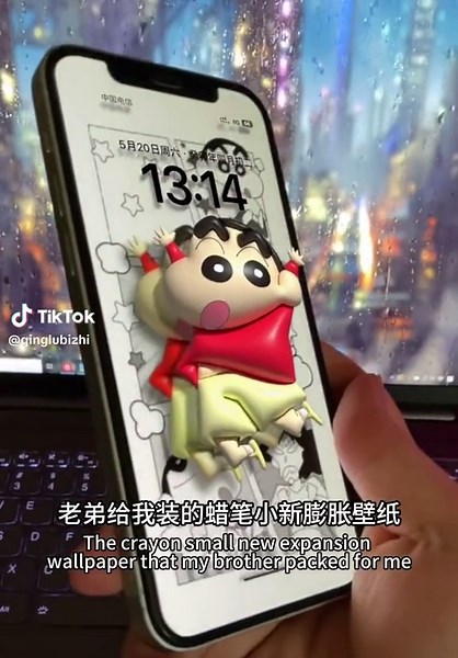 蜡笔小新4K手机壁纸推荐