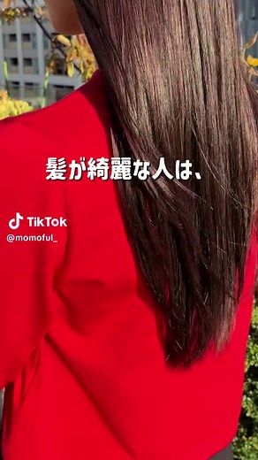 美尻メイキングショーツ「モモフルプラス」新登場✨