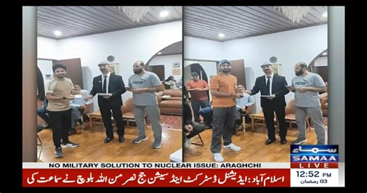 🇦🇺🇵🇰 Australian-Pakistani National Association (APNA) is feeling incredibly proud to stand with the Pakistan team during their visit to Australia for the Pro Hockey League match! 🏒🇵🇰 💵 APNA awarded $2500 AUD to the team, plus $100 AUD to each player and team management for their hard work and dedication. 👏🏽💰 Thanks Sir Bernard Malik PhD A huge shoutout to the Sydney community for their quality service and support. 🙌🏽❤️ Special thanks to Ex Olympian Adnan Maqsood for his invaluable c