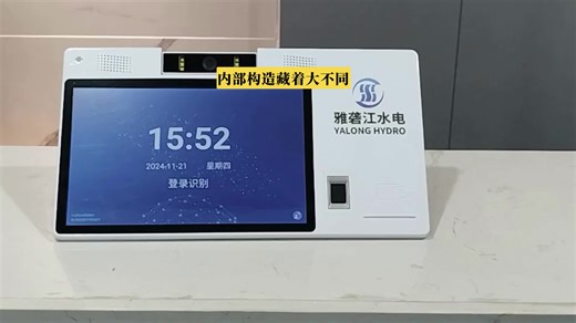 电子签名板价差5倍，内部构造藏着大不同