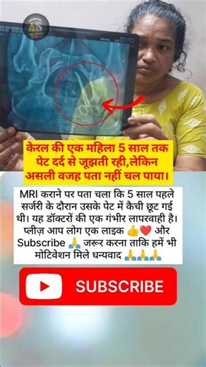 #dhurandhar #shortsfeed #trending