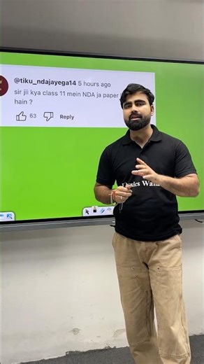 NDA Paper Criterion ✅ NDA Eligibility | NDA Age Limit #nda #ndapreparation #upsc #upscnda #pw