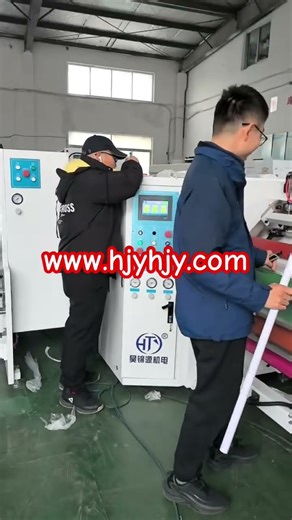HJY-FJ03 medical tape rewinding machine