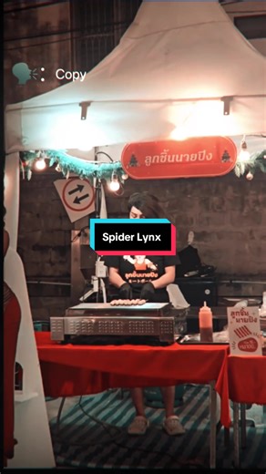 Creating Engaging Alight Motion Edits