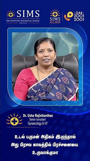 Obesity & Pregnancy: Risks and Tips for a Healthy Delivery|hello doctor