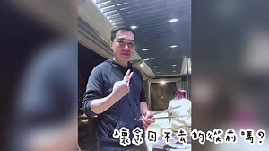 【 Holo FACE 📷 一秒男神改造計畫 】Part 2 🙈 隨著時間流逝...可是老闆...回不去了😰 來Holo FACE拍照📷 直接回春不用感嘆👍 老闆都親自體驗給你看了 你/妳，還在等什麼？ ⠀⠀⠀⠀⠀ ✨目前正夯【打卡優惠價】✨ 一般證件照 (不含妝髮) 特價＄ 600 精緻證件照 (含妝髮) 特價＄ 1000 求職照 ⠀⠀⠀⠀⠀⠀⠀⠀⠀ 特價＄ 1,500 ————————————————— 📣官網▶︎ http://bit.ly/holofacepost ————————————————— 📣IG▶︎ https://www.instagram.com/holoface_studio/ ————————————————— 📣證件照流程參考▶︎ http://bit.ly/smilesandy ————————————————— 📣形象照流程參考▶︎ http://bit.ly/球球youtuber ————————————————— ⠀⠀⠀⠀⠀ #holoface_studio #holoface #大安照相館 #大頭照 #證件照 #證件照推薦 #台