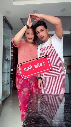 Basanta thapa on TikTok