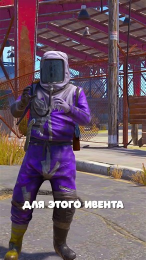 NUCLEAR EXPLOSION AND NEW TWITCH DROPS in Rust? #rust #rust