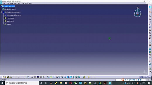 27_利用Virtual Lab进行模态识别