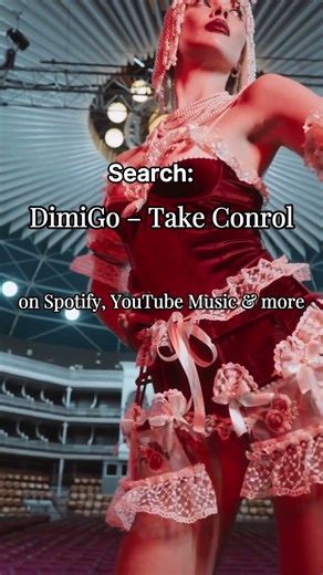 Take Control — DimiGo