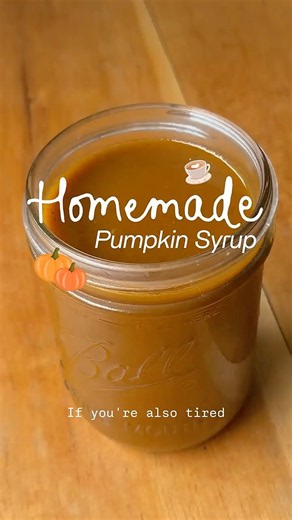 Home Pumpkin Syrup (for coffee at home) ☕️ #pumpkin #pumpkinspicelatte