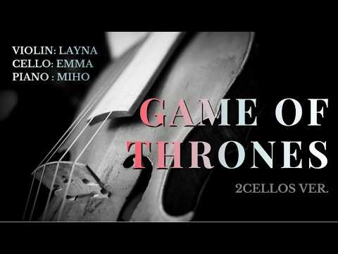 Game of Thrones, 2Cellos version