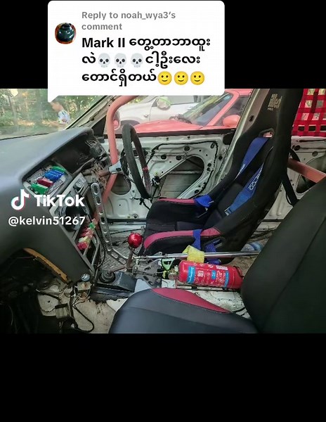 Replying to @noah_wya3 Bro you are wrong that's not a normal mark II