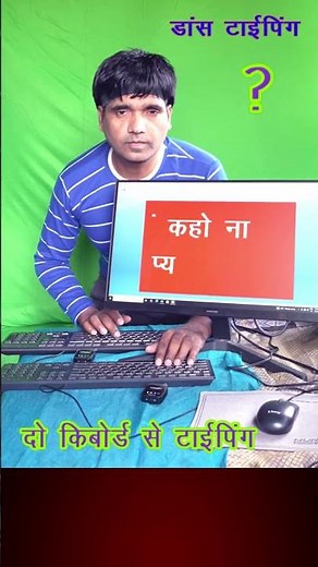 Standing Double Keyboard Dance Typing 🔥 Double Keyboard + Dance + Energy