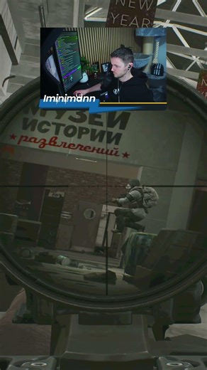 Using Cover Correctly #escapefromtarkov #tarkov #eft