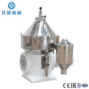 Advanced Water Separation System with Customizable Speed Control