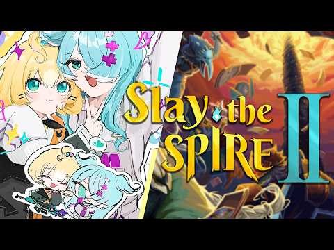 【SLAY THE SPIRE 2】Spire date with wife ❤️❤️❤️❤️❤️❤️❤️❤️❤️❤️❤️❤️❤️❤️❤️❤️❤️❤️