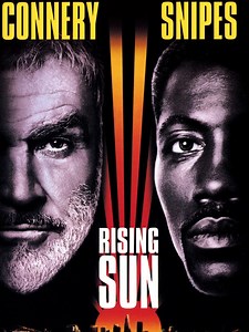 Rising Sun: Trailer 1