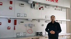 线型光束感烟火灾探测器，分类型式及工作原理