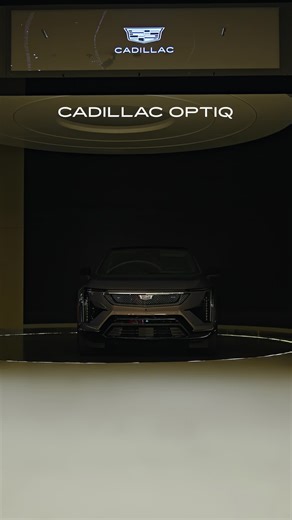 Discover the Details with Cadillac OPTIQ