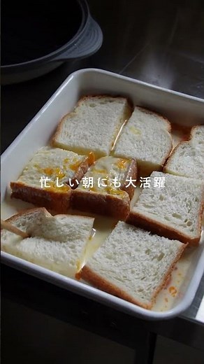 電子レンジ調理で焼き目が付く！レンジグリル