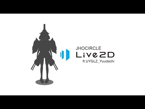 Live2D Character Demo (Commission)｜‪@UYGLZ-Azur_Lane‬