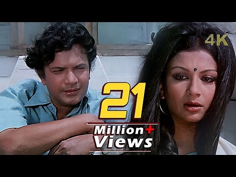 Dil Aisa Kisi Ne Mera Toda 4K Song | Amanush | Kishore Kumar | Sharmila Tagore | Uttam Kumar