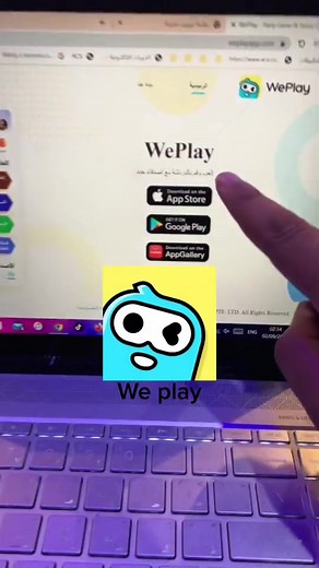 أفضل الألعاب المجانية في تطبيق واحد