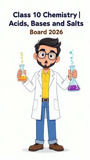 Acids, Bases & Salts Introduction | Class 10 Chemistry Chapter 2 | Board 2026